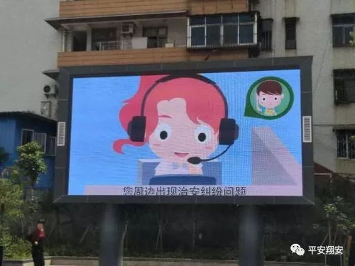 守護(hù)穩(wěn)穩(wěn)的幸福 商場(chǎng)導(dǎo)視系統(tǒng)的全面升級(jí)