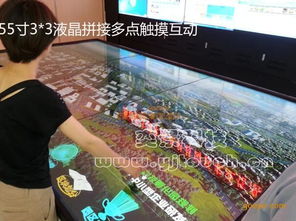 河南安徽觸摸屏移動展示會議系統(tǒng)與商場導視系統(tǒng)的應用