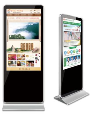 北京飛舜信息技術(shù) 打造智慧商場(chǎng)導(dǎo)視系統(tǒng)，引領(lǐng)購(gòu)物新體驗(yàn)